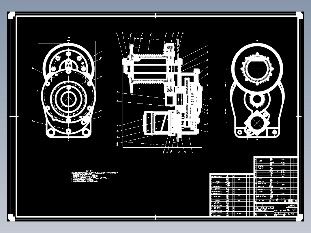 汽车随车起重机设计