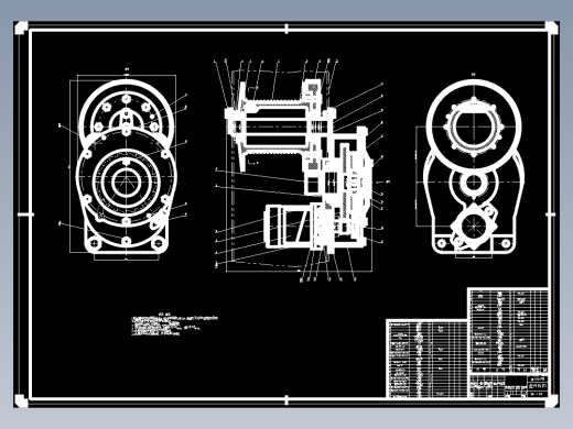 汽车随车起重机设计