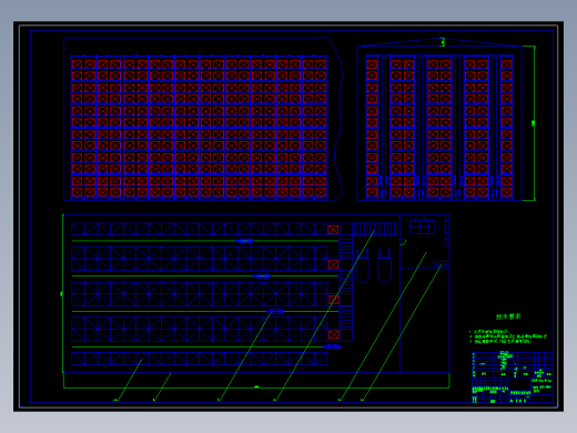 小型自动化仓库总体设计