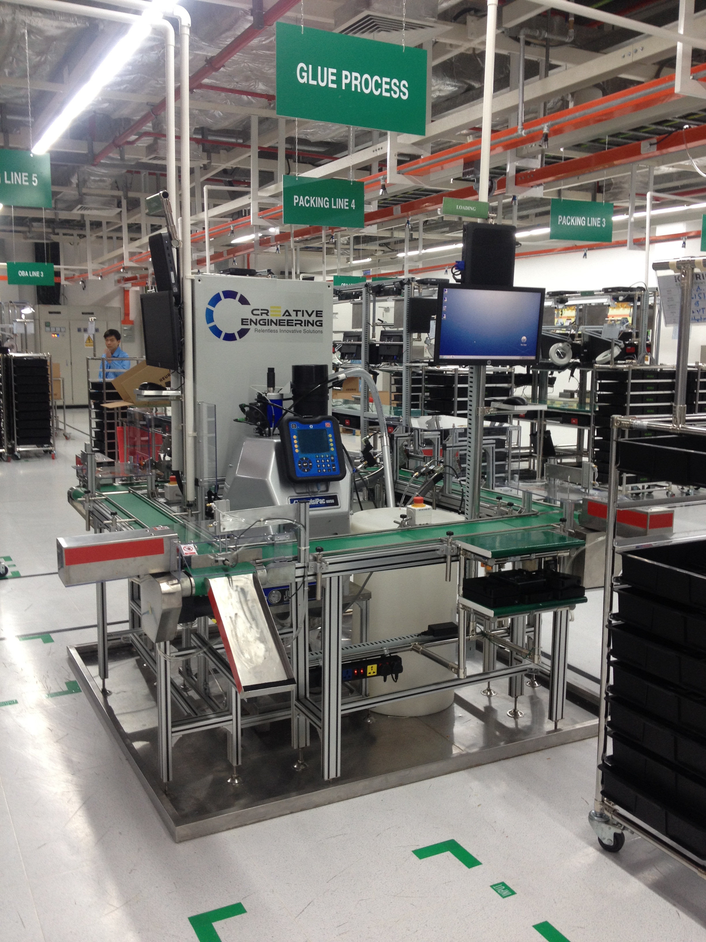 电子制造用热熔胶点胶系统