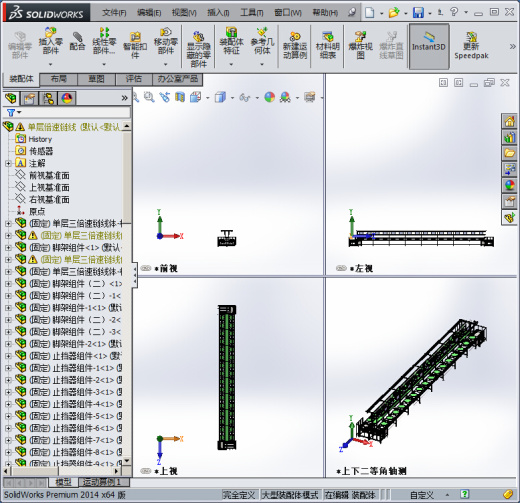 单层倍速链组装线缩略图
