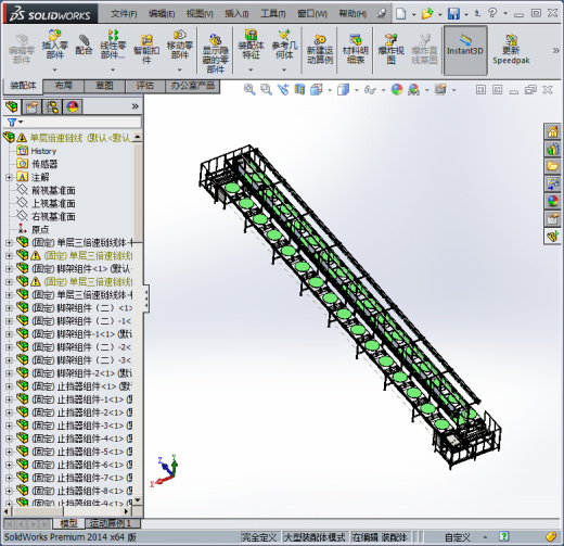 单层倍速链组装线缩略图
