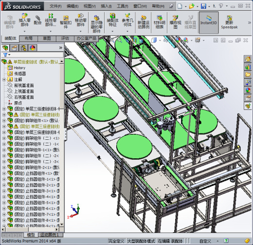 单层倍速链组装线缩略图