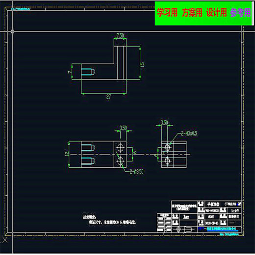 通用管装SMD全自动编带机（带机器视觉）缩略图