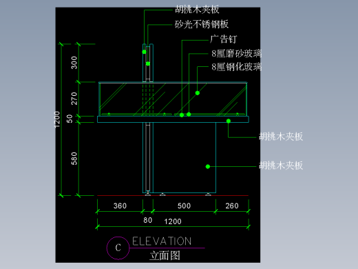 建筑图库工装五-FH04775A