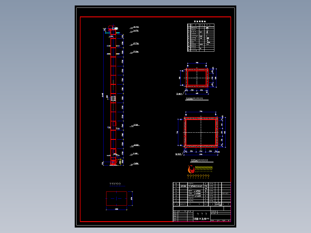 TD500提升机总图