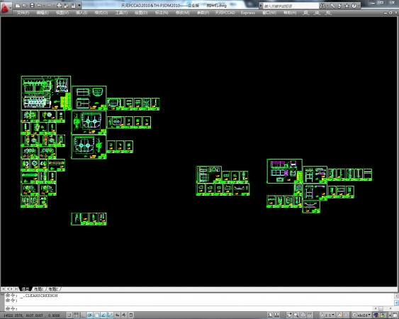 JB100.00搅拌机全套标准制作图共68张