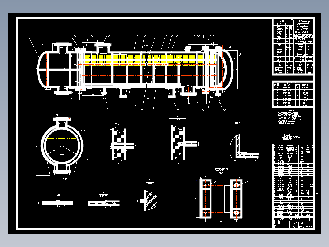 流量为270th水－油浮头式换热器 