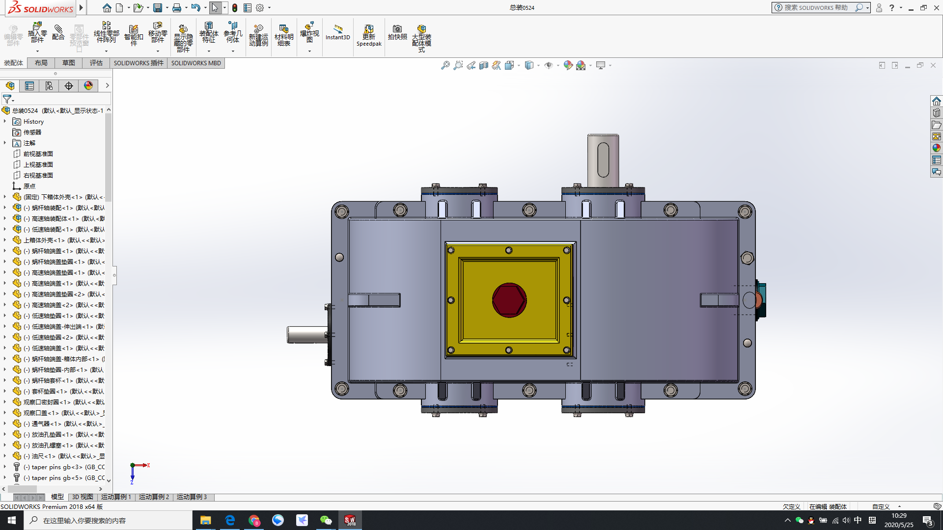 斜齿轮蜗轮蜗杆二级减减箱3D图纸 Solidworks设计