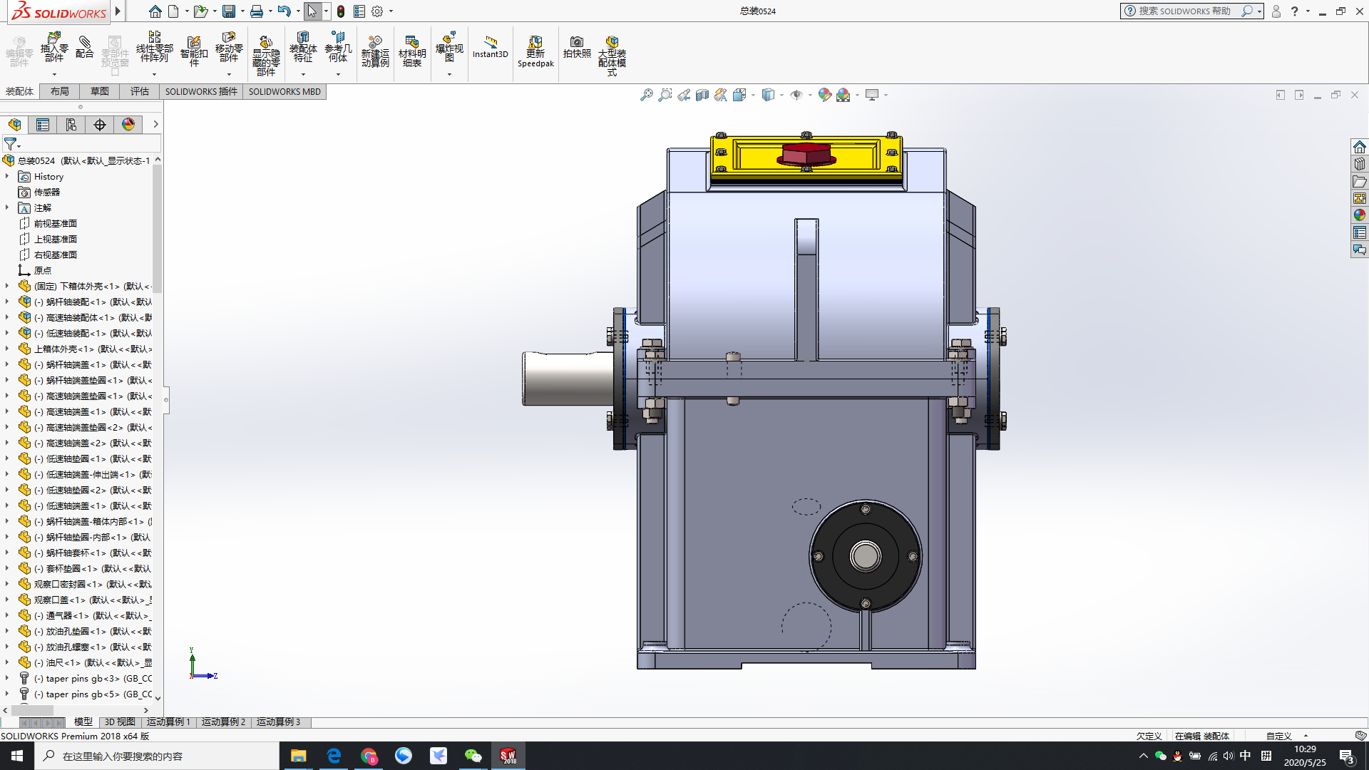 斜齿轮蜗轮蜗杆二级减减箱3D图纸 Solidworks设计