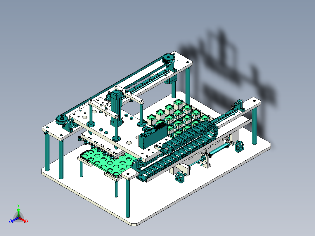XY双向两点位置变距机构正等轴测图