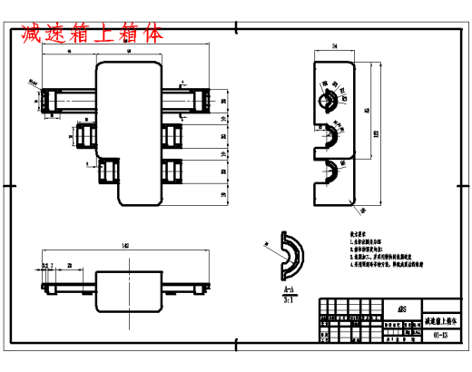 W050-玻璃清洁机器人结构设计含三维SW模型缩略图