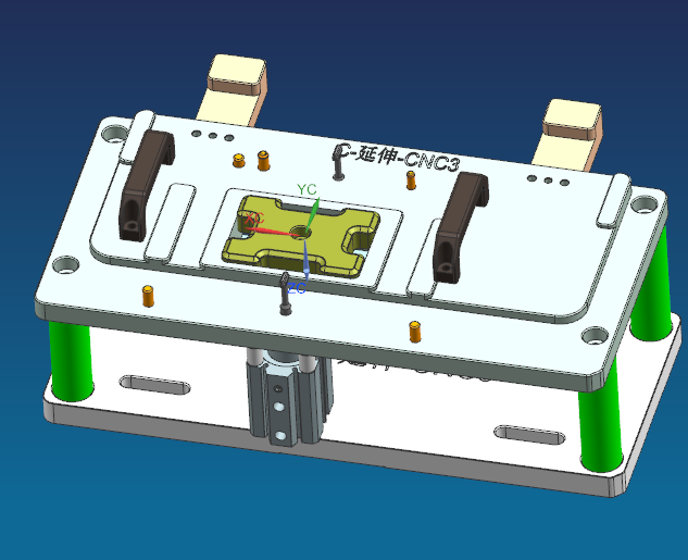 冲压件键盘C壳铣TP框C角CNC治具模型