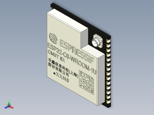 ESP32-C6-WROOM-1U开发板