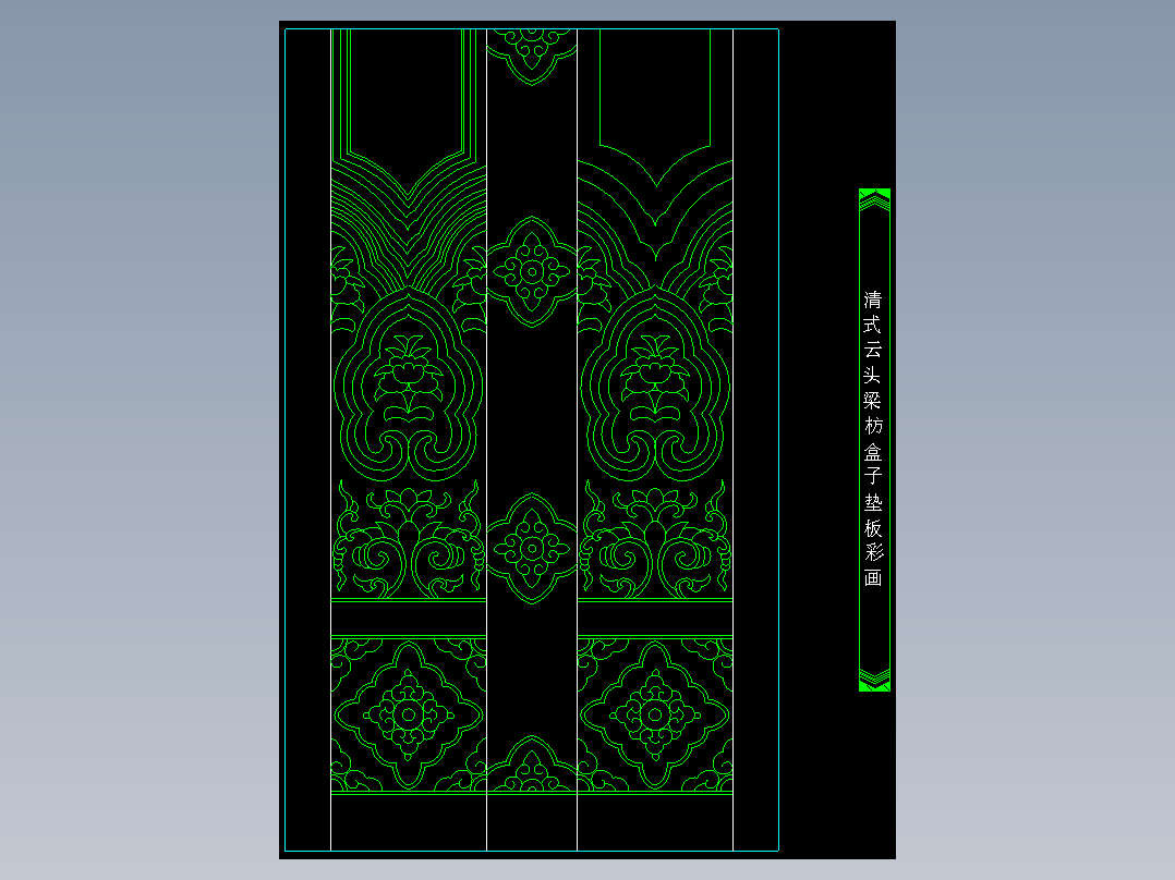 室内装修常用图块-FH02003F