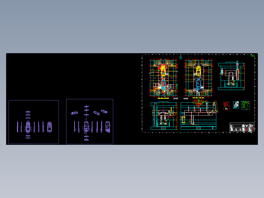 手机模具结构图