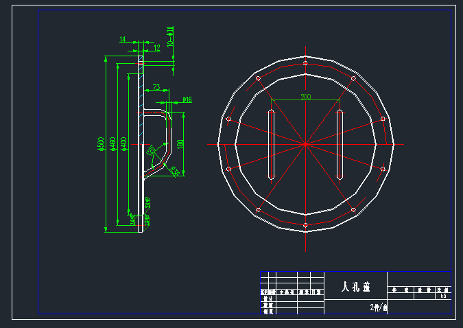铝用清理设备液压站CAD图纸