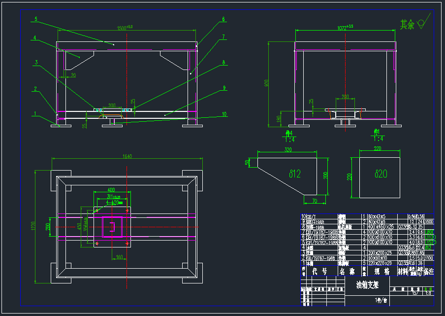 铝用清理设备液压站CAD图纸