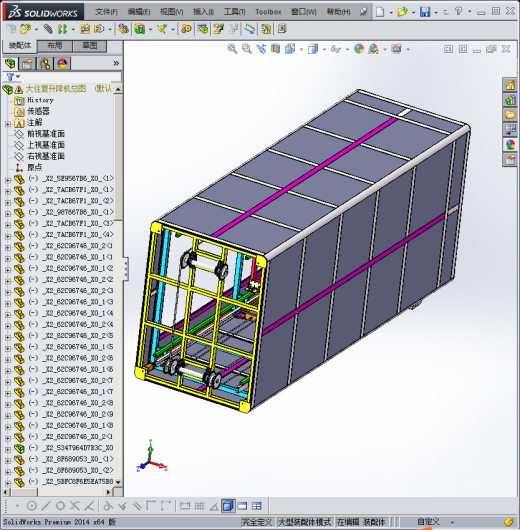 大型往复升降机缩略图