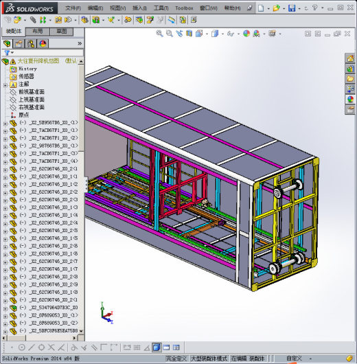 大型往复升降机缩略图