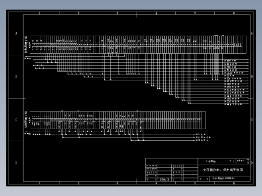 变电站电气设计
