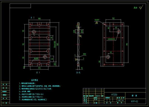 K97减速机==972404==480缩略图