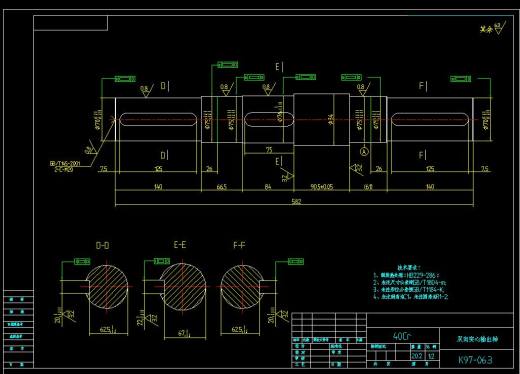 K97减速机==972404==480缩略图