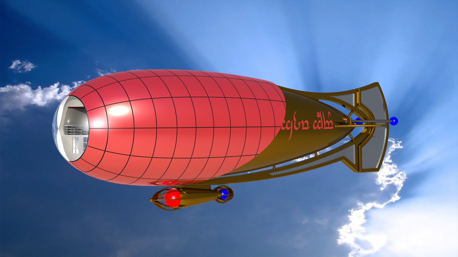 天空巡洋舰