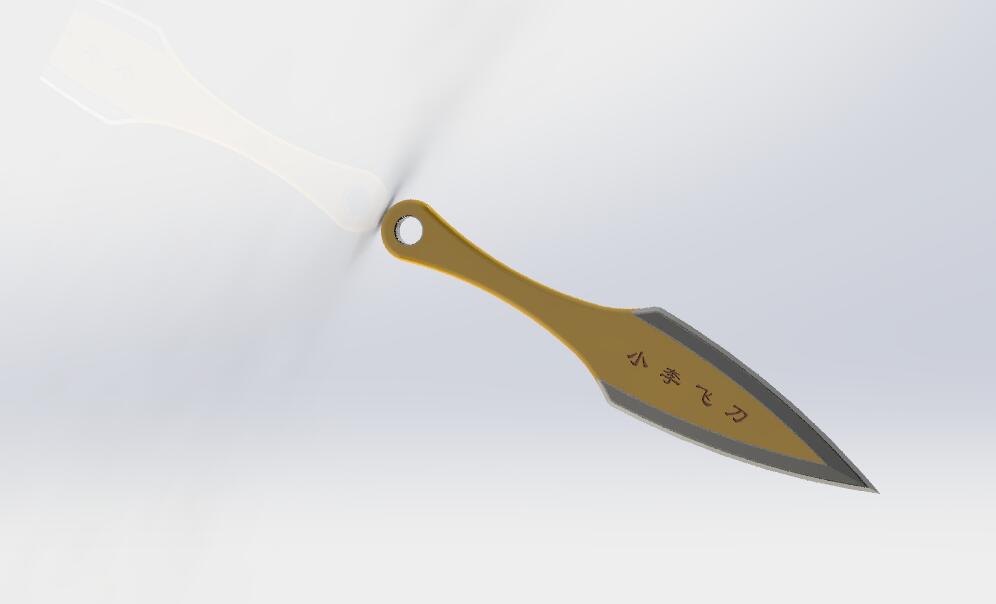 飞刀模型