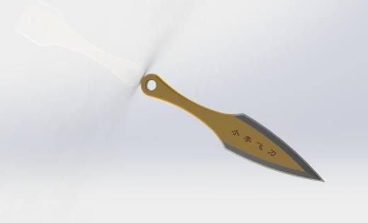 飞刀模型缩略图