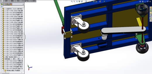 电动助力推车缩略图
