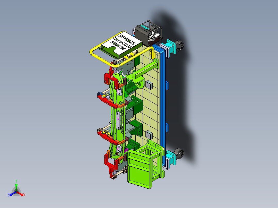 轿车前防撞梁内板焊装夹具