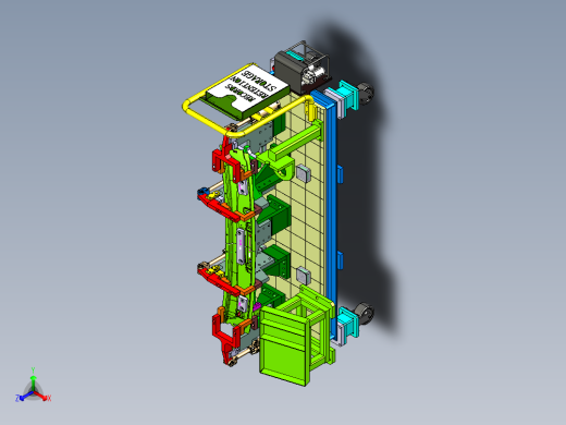 轿车前防撞梁内板焊装夹具