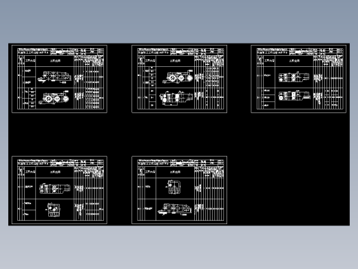 CA6140车床后托架加工工艺及夹具设计（有cad源图+开题报告+任务书+中英文翻译）