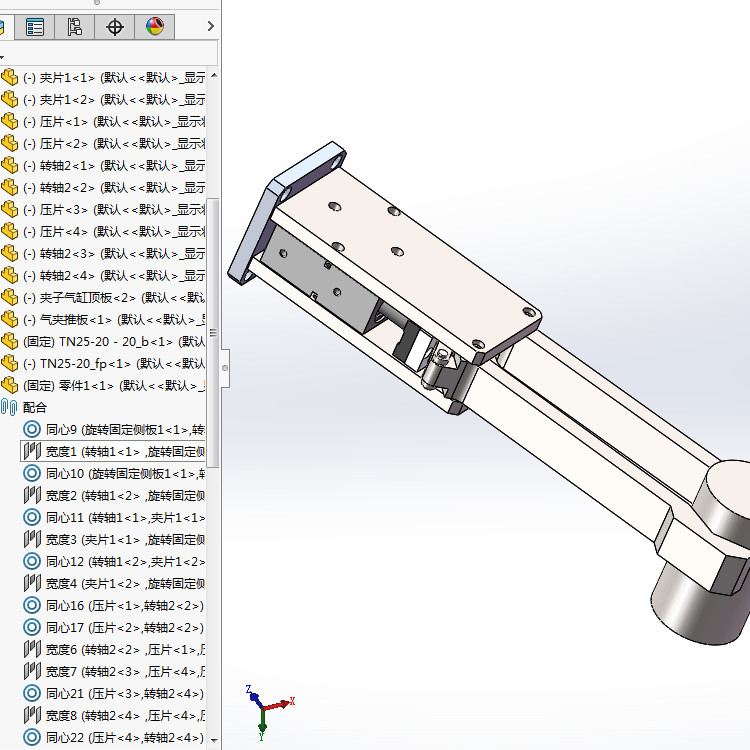 钉耙型气动夹爪气缸夹具两款气缸夹具图纸3d图纸