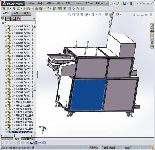 自动送料盒机 物料盒摆放设备缩略图