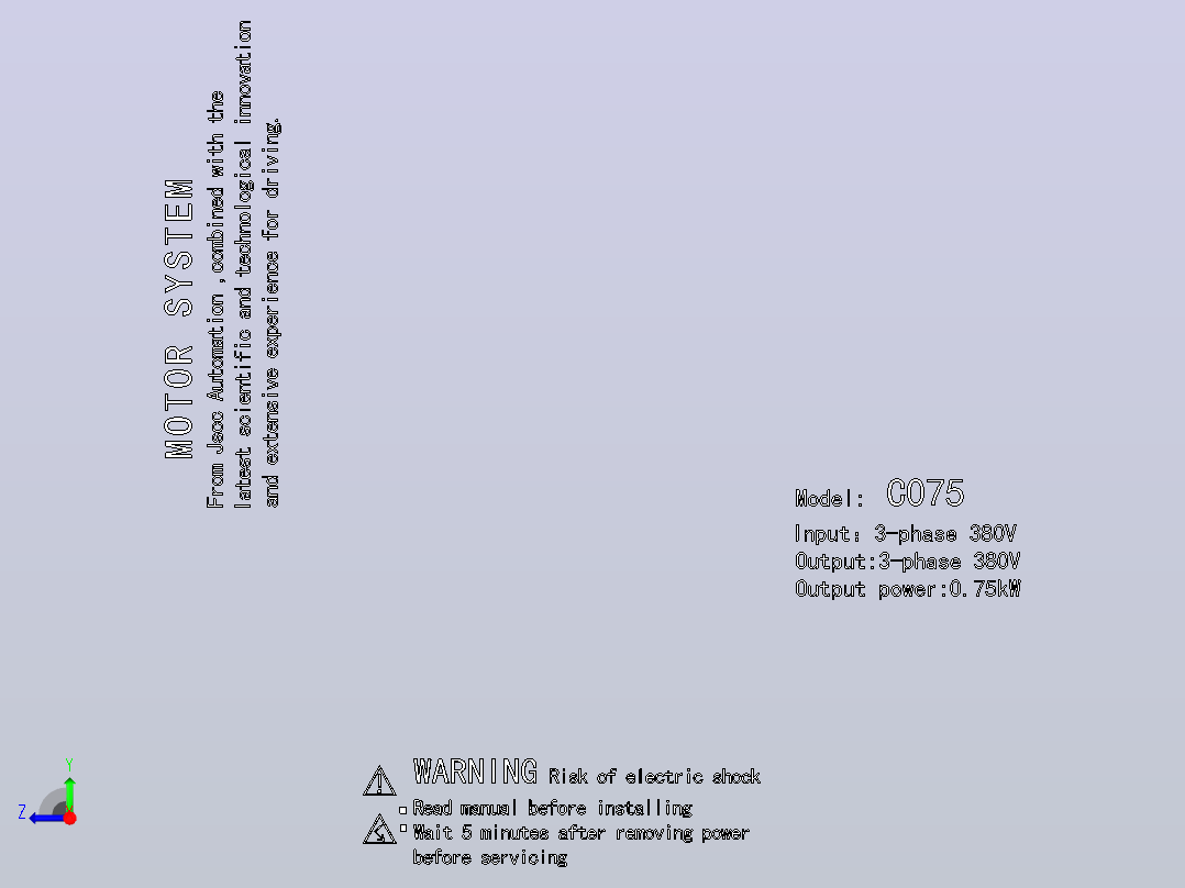 变频器C075右视图
