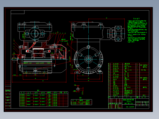 隔爆型三相异步电动机