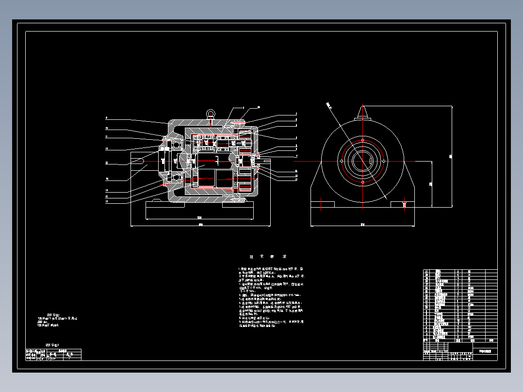 平动式大传动比减速器的设计