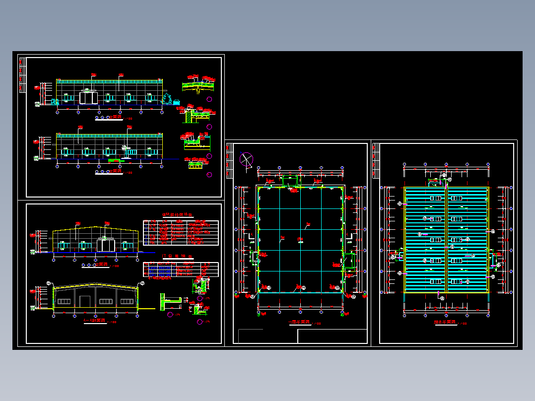 门式刚架小厂房装修图