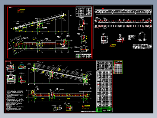 350吨胶带机（套图4张）