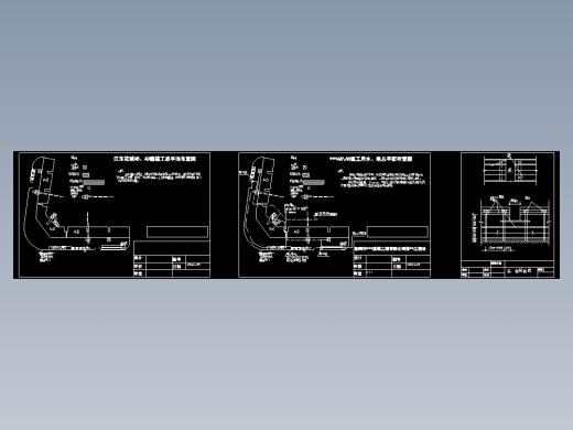 昆明市某工程施工组织设计