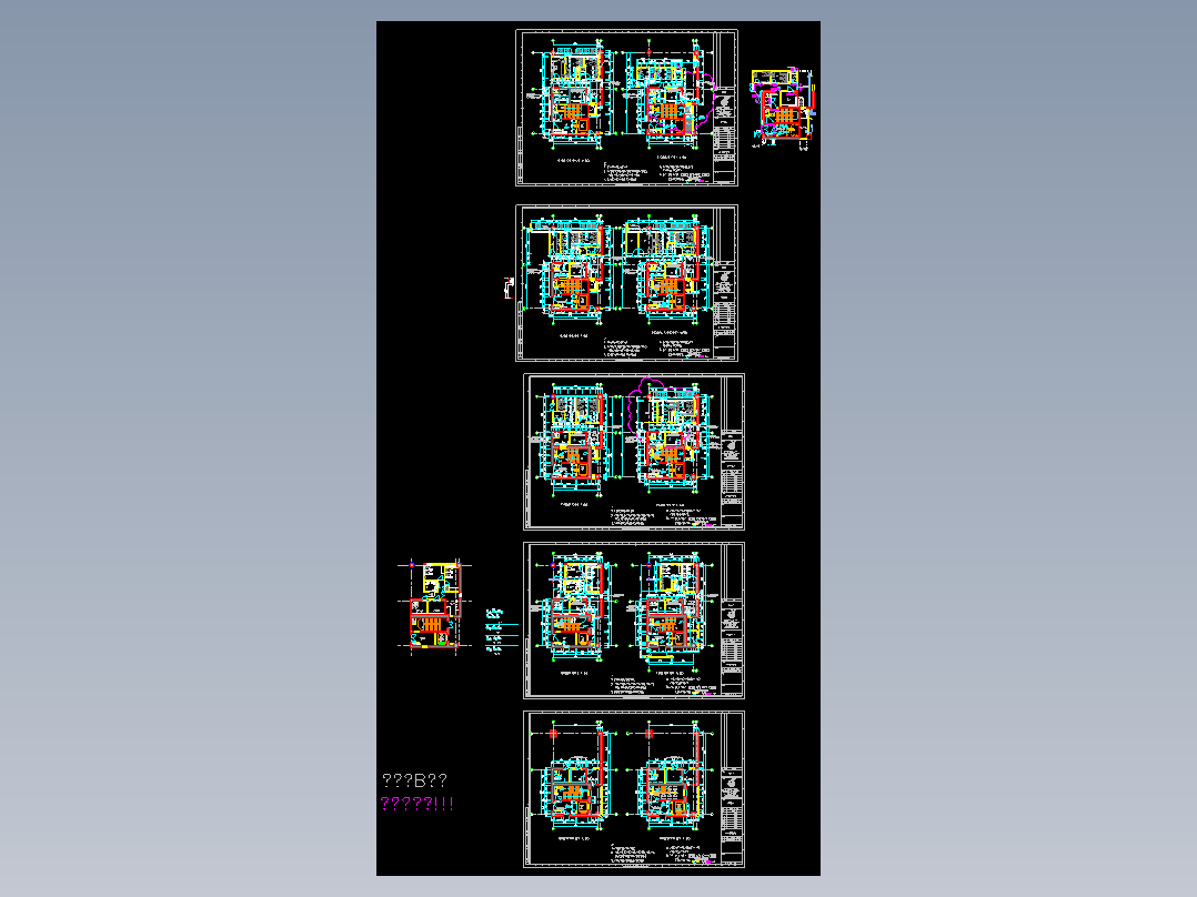 7-05~09核心筒B详图