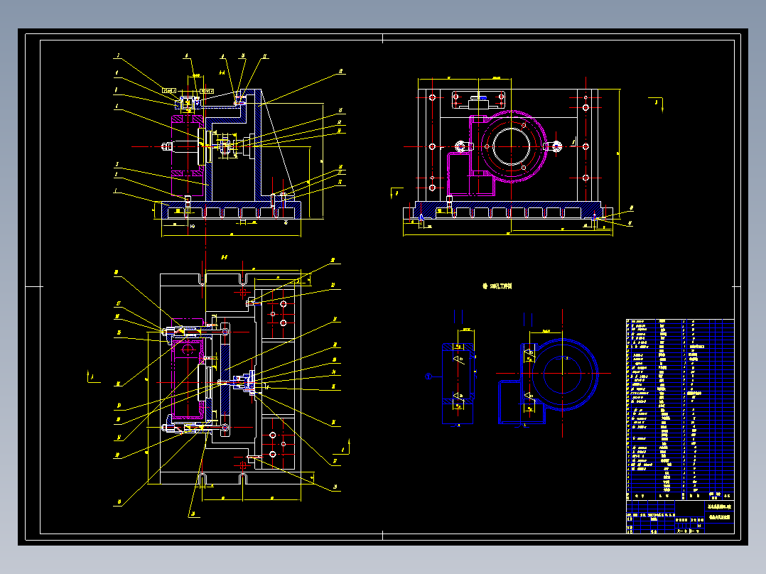 0065-工艺夹具-减速箱体零件工艺规程及加工φ52H8孔夹具设计