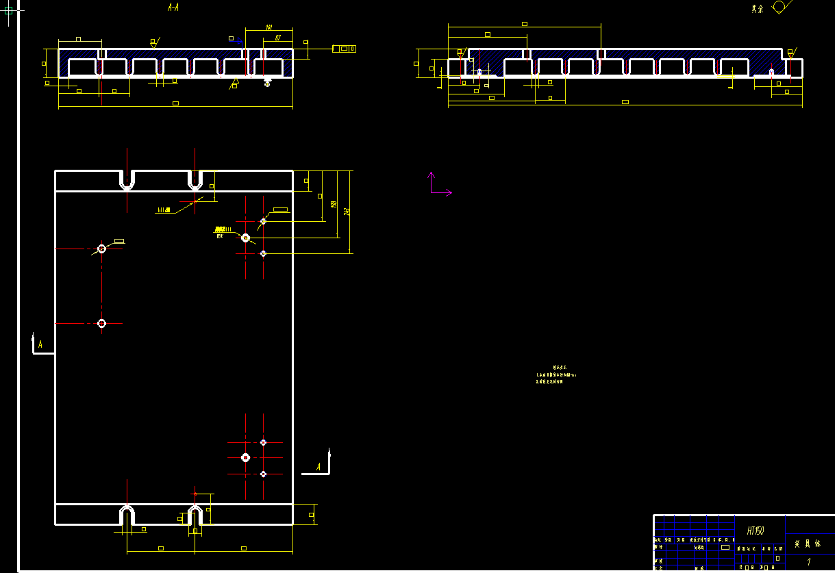0065-工艺夹具-减速箱体零件工艺规程及加工φ52H8孔夹具设计