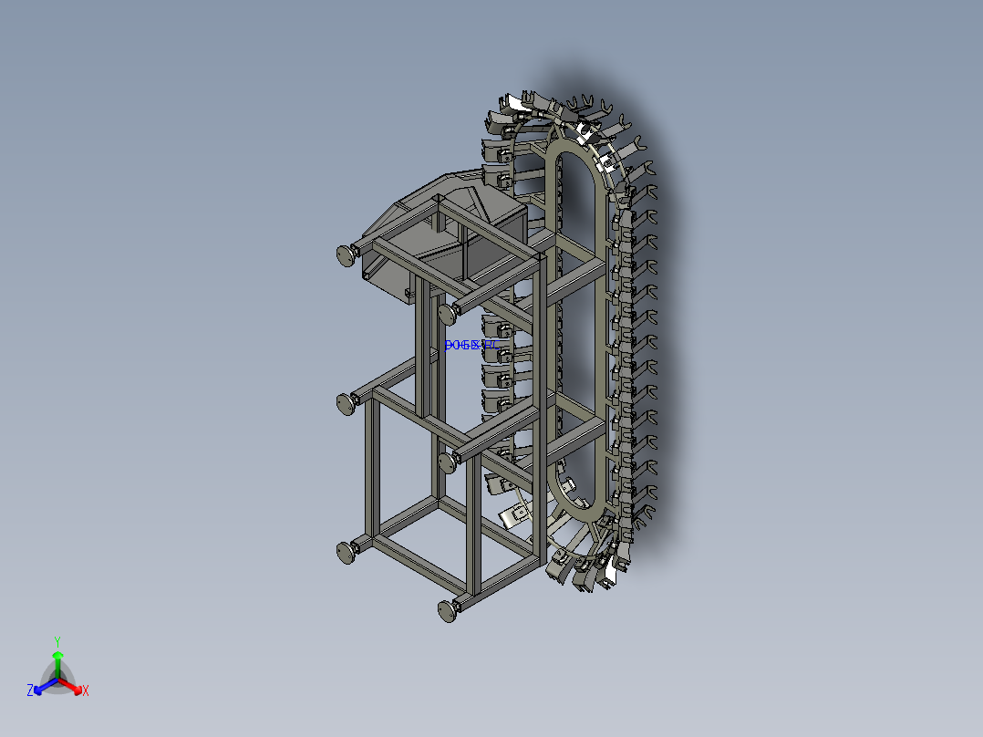转塔式鸡尾切割机