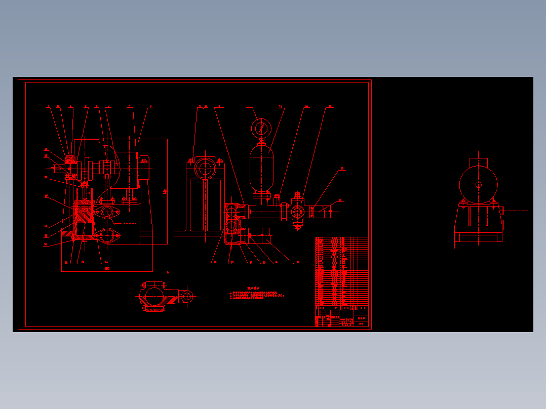 矿用泥浆泵的设计全套毕业设计