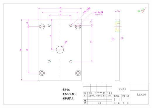 磨盘式花生破壳机缩略图