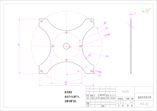 磨盘式花生破壳机缩略图