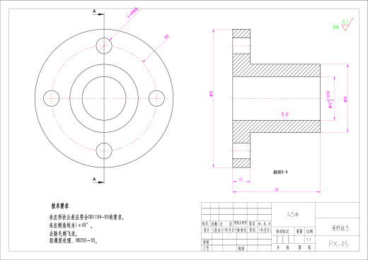 磨盘式花生破壳机缩略图